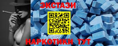 мяу мяу мука Абинск