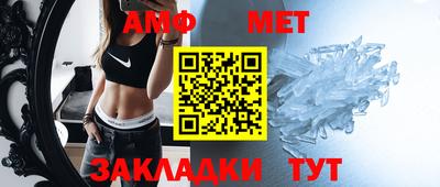 мескалин Бугуруслан