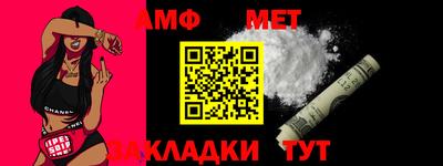 гидра Балашиха