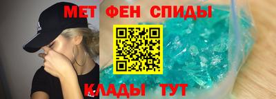 гидра Балашиха