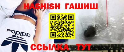 герыч Бузулук