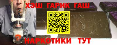 мескалин Бугуруслан