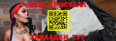 гашик Азнакаево