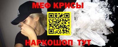 ALPHA-PVP Будённовск