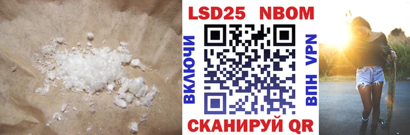 ОМГ ОМГ tor  Димитровград  LSD-25 экстази ecstasy  закладка 