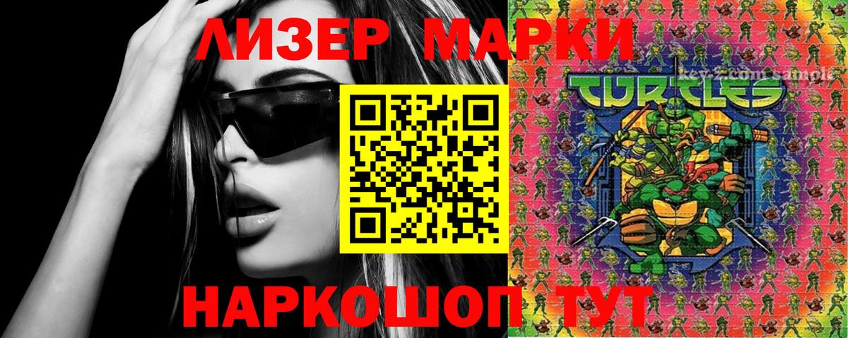 Димитровград  ГАШИШ  Экстази  MDMA  Бошки Шишки  Cocaine  ГАШИШ  Меф МЯУ МЯУ   МЕТАМФЕТАМИН  A-PVP СК кристаллы 