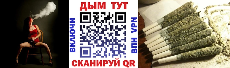 Каннабис ГИДРОПОН Димитровград