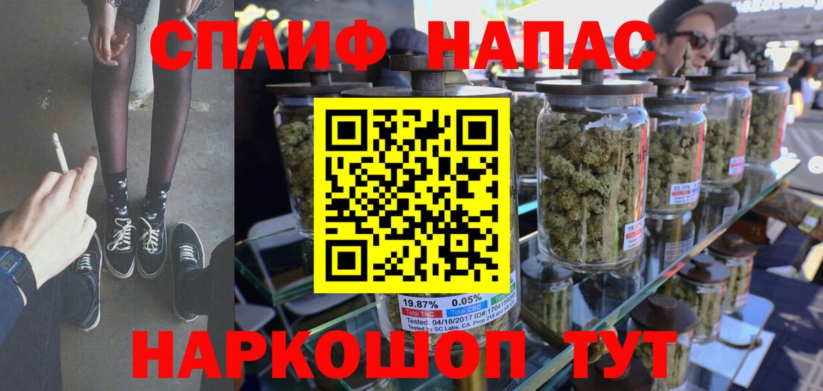 Бошки марихуана AK-47  Димитровград  МАРИХУАНА конопля  Бошки Шишки индика 